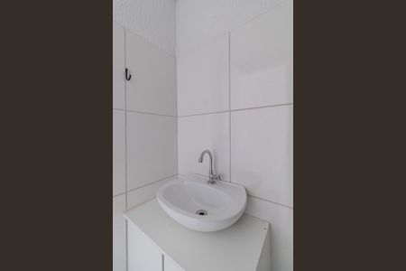 Apartamento para alugar com 55m², 2 quartos e 1 vaga Apartamento para alugar com 55m², 2 quartos e 1 vagaBanheiro Social