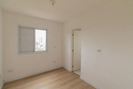 Apartamento para alugar com 55m², 2 quartos e 1 vaga Apartamento para alugar com 55m², 2 quartos e 1 vagaSuíte