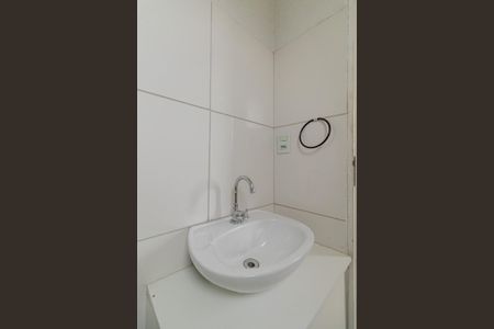 Apartamento para alugar com 55m², 2 quartos e 1 vaga Apartamento para alugar com 55m², 2 quartos e 1 vagaBanheiro Suíte