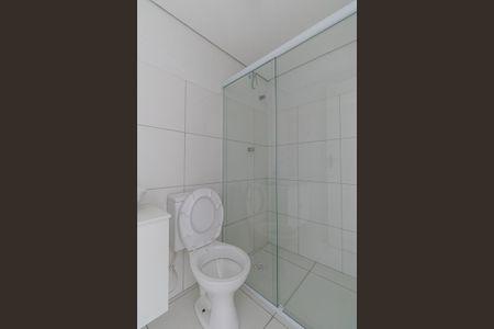 Apartamento para alugar com 55m², 2 quartos e 1 vaga Apartamento para alugar com 55m², 2 quartos e 1 vagaBanheiro Social