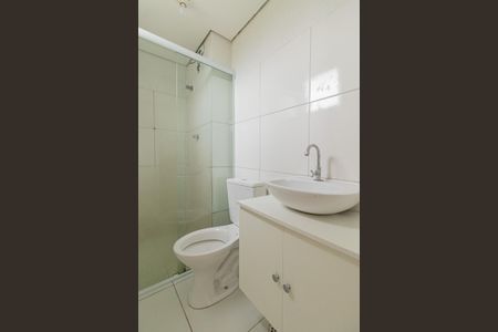 Apartamento para alugar com 55m², 2 quartos e 1 vaga Apartamento para alugar com 55m², 2 quartos e 1 vagaBanheiro Suíte