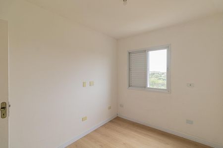 Apartamento para alugar com 55m², 2 quartos e 1 vaga Apartamento para alugar com 55m², 2 quartos e 1 vagaSuíte