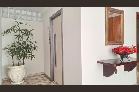 Apartamento à venda com 213m², 3 quartos e 2 vagasÁrea comum