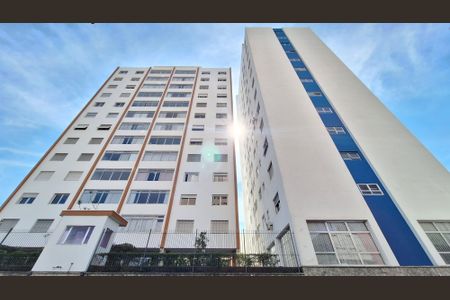 Apartamento à venda com 213m², 3 quartos e 2 vagasFachada