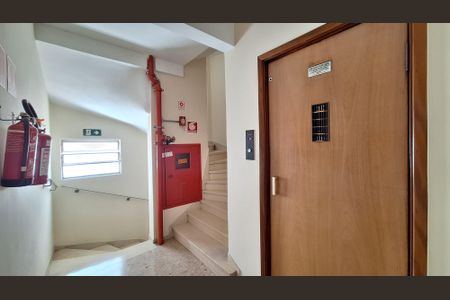 Apartamento à venda com 213m², 3 quartos e 2 vagasÁrea comum