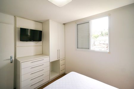 Apartamento para alugar com 56m², 2 quartos e 1 vagaQuarto 02