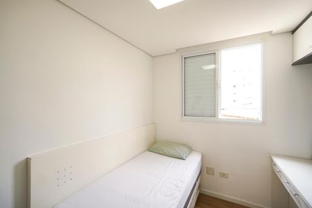 Apartamento para alugar com 56m², 2 quartos e 1 vagaQuarto 01