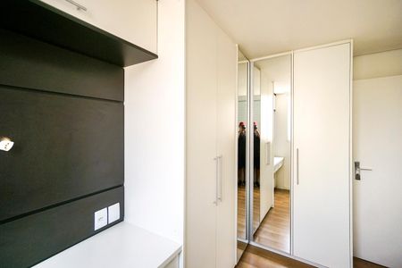 Apartamento para alugar com 56m², 2 quartos e 1 vagaQuarto 01