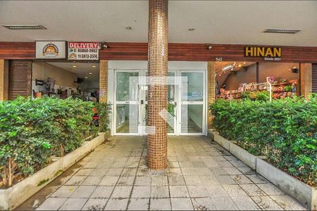 Apartamento para alugar com 81m², 2 quartos e 1 vagaHall de Entrada