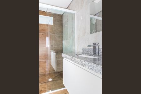 Apartamento para alugar com 81m², 2 quartos e 1 vagaBanheiro da Suíte