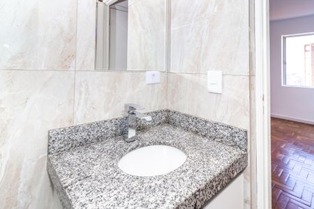 Apartamento para alugar com 81m², 2 quartos e 1 vagaBanheiro da Suíte