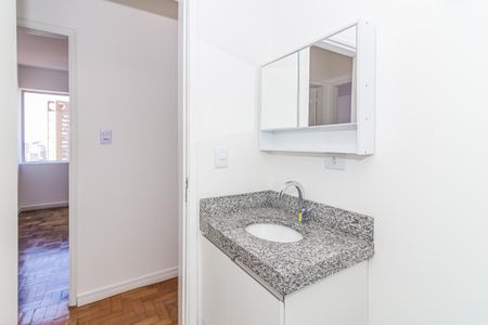 Apartamento para alugar com 81m², 2 quartos e 1 vagaBanheiro Social