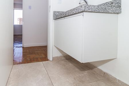 Apartamento para alugar com 81m², 2 quartos e 1 vagaBanheiro Social