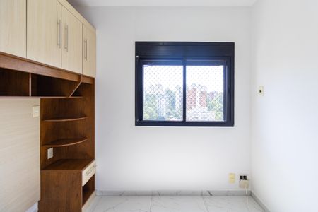 Apartamento para alugar com 72m², 2 quartos e 1 vagaSuíte