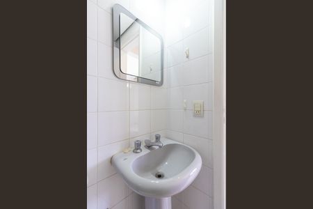 Apartamento para alugar com 72m², 2 quartos e 1 vagaBanheiro social
