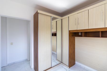 Apartamento para alugar com 72m², 2 quartos e 1 vagaSuíte