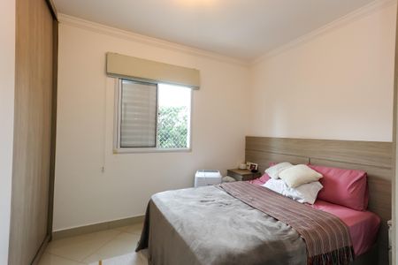 Apartamento para alugar com 57m², 2 quartos e 1 vagaSuíte