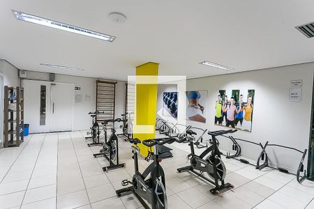 Apartamento para alugar com 57m², 2 quartos e 1 vagaÁrea comum - Academia