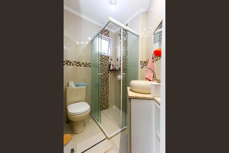 Apartamento para alugar com 57m², 2 quartos e 1 vagaBanheiro da Suíte