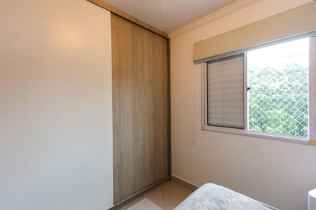 Apartamento para alugar com 57m², 2 quartos e 1 vagaSuíte