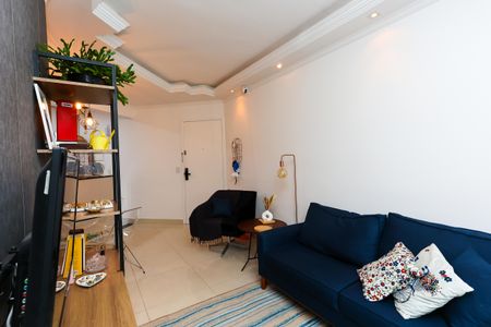 Apartamento para alugar com 57m², 2 quartos e 1 vagaSala