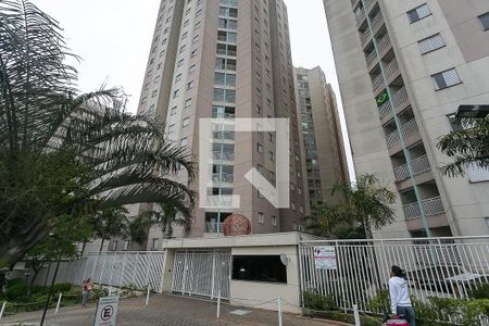 Apartamento para alugar com 57m², 2 quartos e 1 vagaFachada