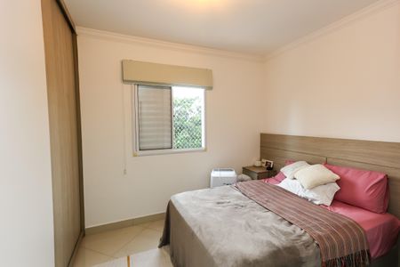 Apartamento para alugar com 57m², 2 quartos e 1 vagaSuíte