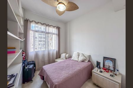 Apartamento para alugar com 70m², 2 quartos e sem vaga Apartamento para alugar com 70m², 2 quartos e sem vagaQuarto 2