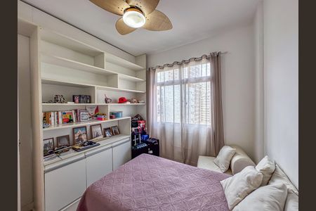 Apartamento para alugar com 70m², 2 quartos e sem vaga Apartamento para alugar com 70m², 2 quartos e sem vagaQuarto 2