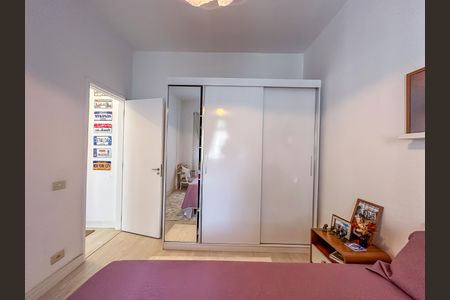 Apartamento para alugar com 70m², 2 quartos e sem vaga Apartamento para alugar com 70m², 2 quartos e sem vagaQuarto 1