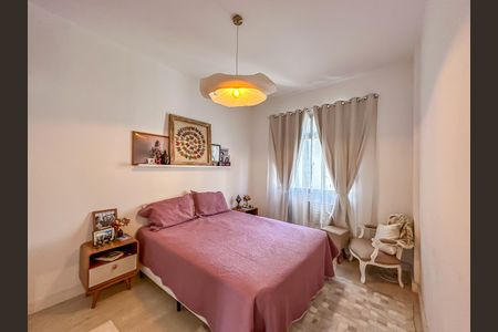 Apartamento para alugar com 70m², 2 quartos e sem vaga Apartamento para alugar com 70m², 2 quartos e sem vagaQuarto 1