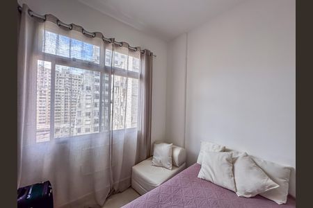 Apartamento para alugar com 70m², 2 quartos e sem vaga Apartamento para alugar com 70m², 2 quartos e sem vagaQuarto 2