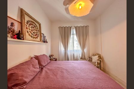 Apartamento para alugar com 70m², 2 quartos e sem vaga Apartamento para alugar com 70m², 2 quartos e sem vagaQuarto 1