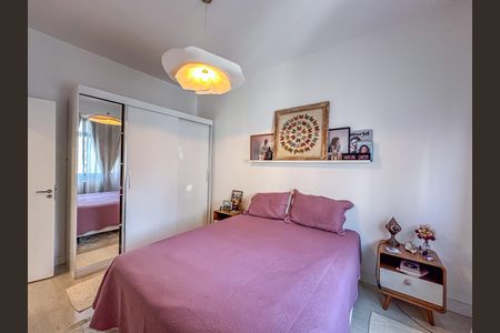 Apartamento para alugar com 70m², 2 quartos e sem vaga Apartamento para alugar com 70m², 2 quartos e sem vagaQuarto 1