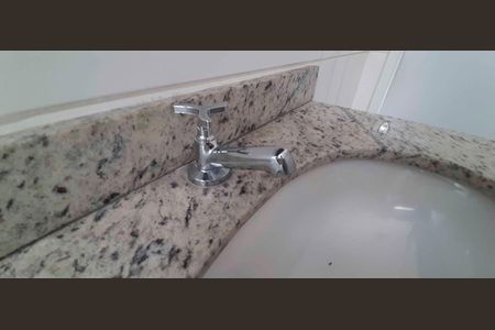 Apartamento para alugar com 34m², 1 quarto e 1 vaga Apartamento para alugar com 34m², 1 quarto e 1 vagaBanheiro social