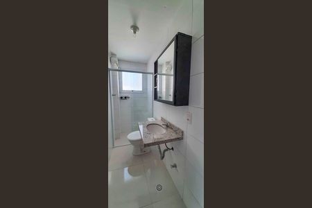 Apartamento para alugar com 34m², 1 quarto e 1 vaga Apartamento para alugar com 34m², 1 quarto e 1 vagaBanheiro social