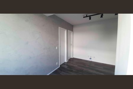 Apartamento para alugar com 34m², 1 quarto e 1 vaga Apartamento para alugar com 34m², 1 quarto e 1 vagaSala