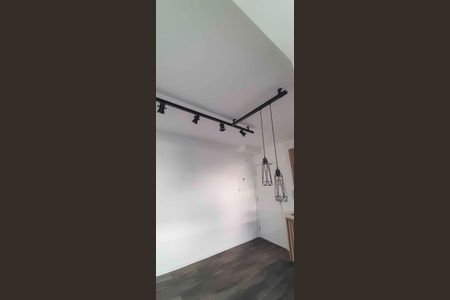 Apartamento para alugar com 34m², 1 quarto e 1 vaga Apartamento para alugar com 34m², 1 quarto e 1 vagaQuarto