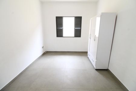 Suíte de casa para alugar com 2 quartos, 80m² em Jardim das Industrias, São José dos Campos