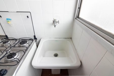Apartamento para alugar com 40m², 1 quarto e 1 vaga Apartamento para alugar com 40m², 1 quarto e 1 vagaÁrea de Serviço