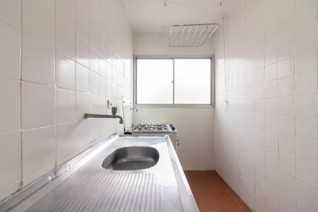 Apartamento para alugar com 40m², 1 quarto e 1 vaga Apartamento para alugar com 40m², 1 quarto e 1 vagaCozinha