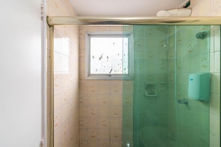 Apartamento para alugar com 40m², 1 quarto e 1 vaga Apartamento para alugar com 40m², 1 quarto e 1 vagaBanheiro