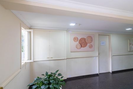 Apartamento para alugar com 40m², 1 quarto e 1 vaga Apartamento para alugar com 40m², 1 quarto e 1 vagaHall de entrada