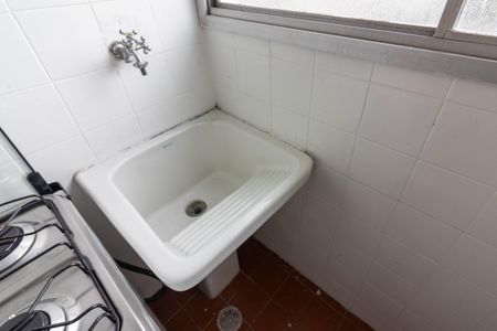 Apartamento para alugar com 40m², 1 quarto e 1 vaga Apartamento para alugar com 40m², 1 quarto e 1 vagaÁrea de Serviço