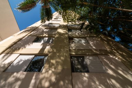 Apartamento para alugar com 40m², 1 quarto e 1 vaga Apartamento para alugar com 40m², 1 quarto e 1 vagaFachada do Prédio