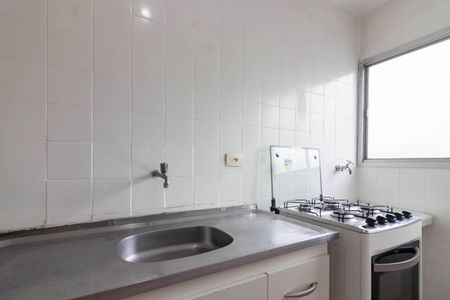 Apartamento para alugar com 40m², 1 quarto e 1 vaga Apartamento para alugar com 40m², 1 quarto e 1 vagaCozinha