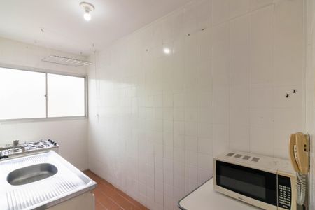 Apartamento para alugar com 40m², 1 quarto e 1 vaga Apartamento para alugar com 40m², 1 quarto e 1 vagaCozinha