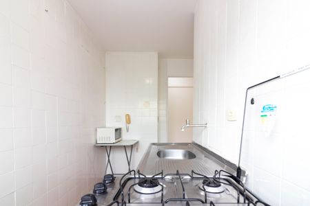 Apartamento para alugar com 40m², 1 quarto e 1 vaga Apartamento para alugar com 40m², 1 quarto e 1 vagaCozinha