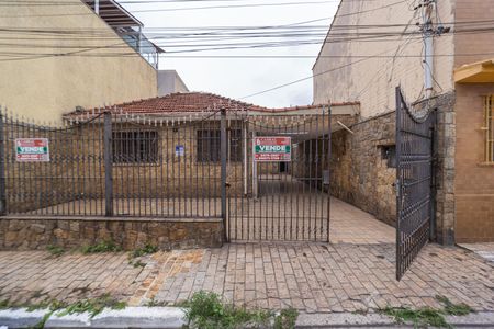 Casa à venda com 129m², 3 quartos e 5 vagas Casa à venda com 129m², 3 quartos e 5 vagasFachada
