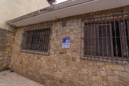 Casa à venda com 129m², 3 quartos e 5 vagas Casa à venda com 129m², 3 quartos e 5 vagasGaragem